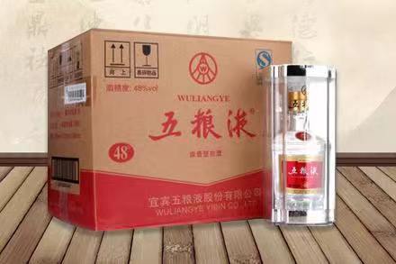 嘉荫五粮液回收