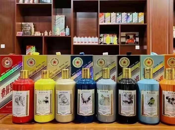 嘉荫名酒鉴定部分方法